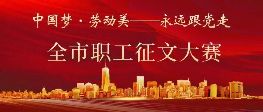 星际争霸2