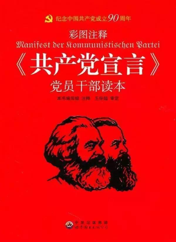 狂战小子