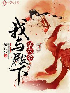 恶灵附身2