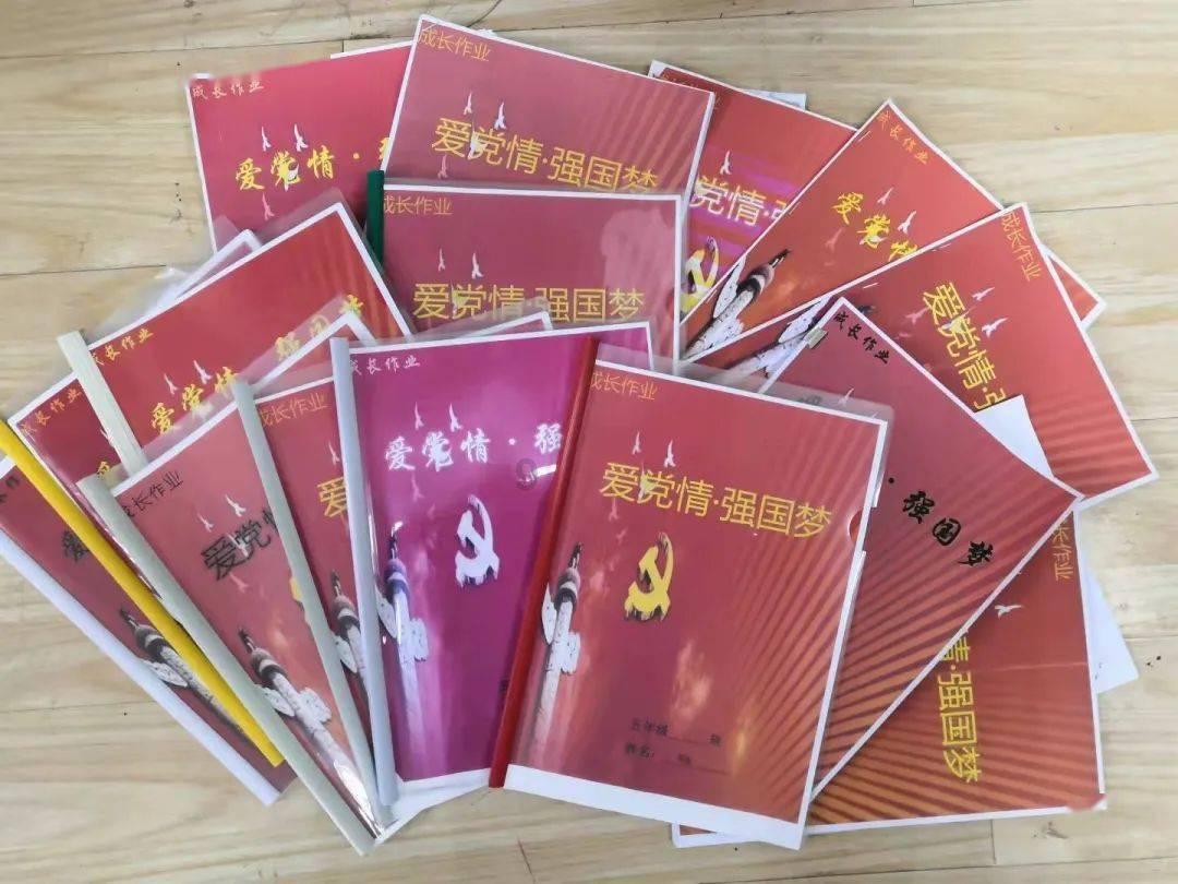 暗黑血统2