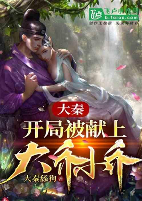 动荡坦克2