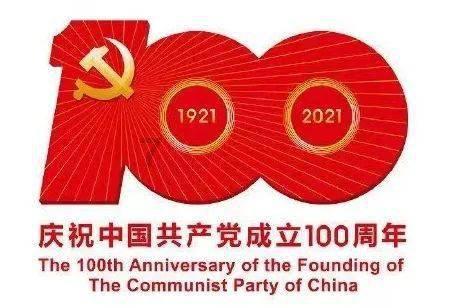 4399封神霸业