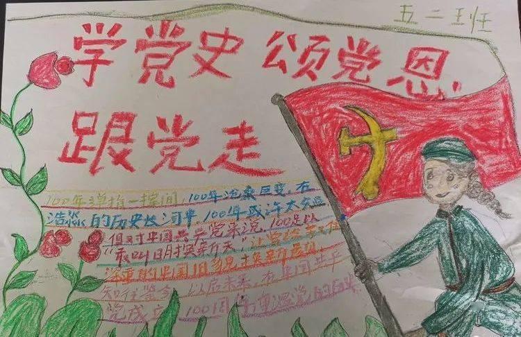 《王者荣耀》直播在抖音解封,腾讯、字节谁是赢家?