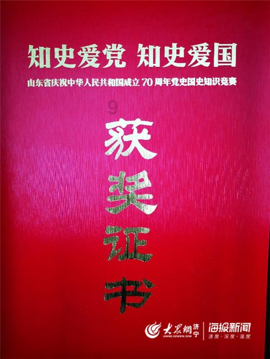宝付支付官方下载游戏画面