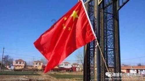 欢乐打砖块2选关版