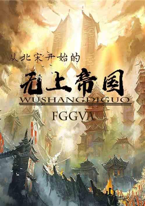 朋友把车过户给我以我名义贷款现在不还车贷可以起诉吗？游戏画面