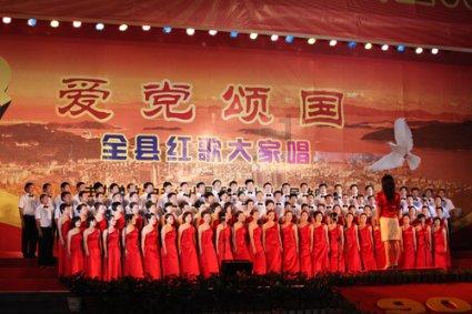@商洛市民 水价上调!2024年3月抄见水量起执行