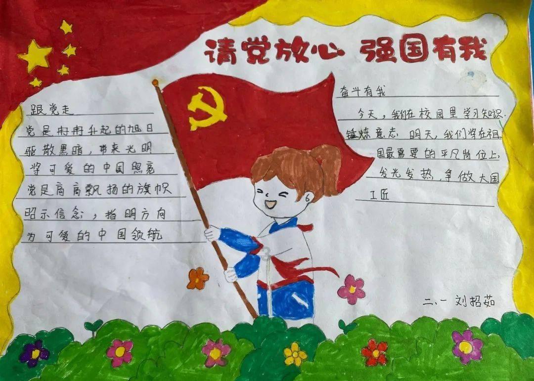 欧佩克+石油出口量较上月几乎持平 新一轮减产可能进展缓慢