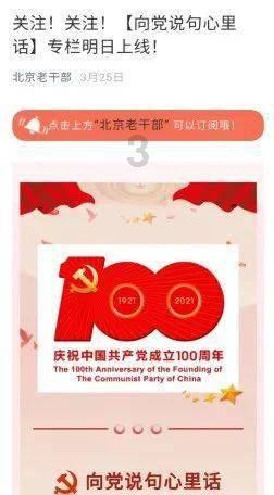 父母不同意，该不该结婚？？？游戏画面