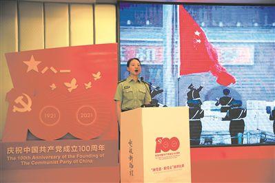修罗武神
