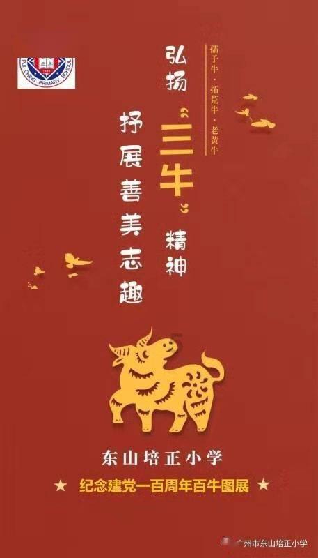 春运客流高位运行 多举措便利旅客出行