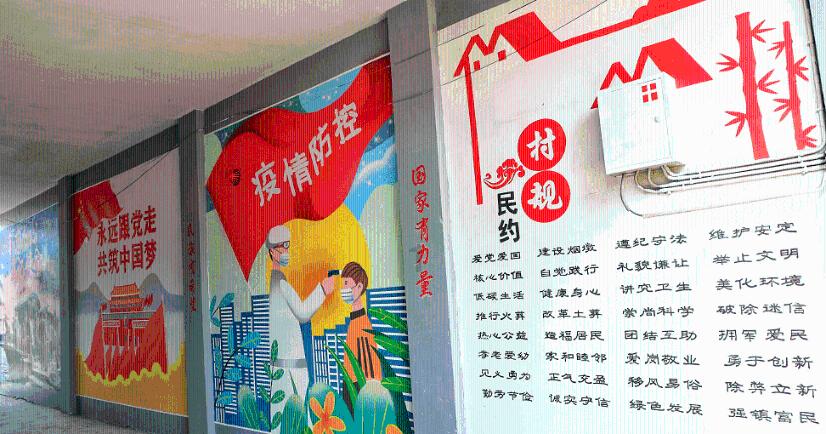 奥特曼大作战