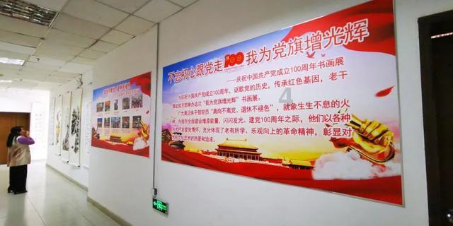 三国时期所有的美女游戏画面