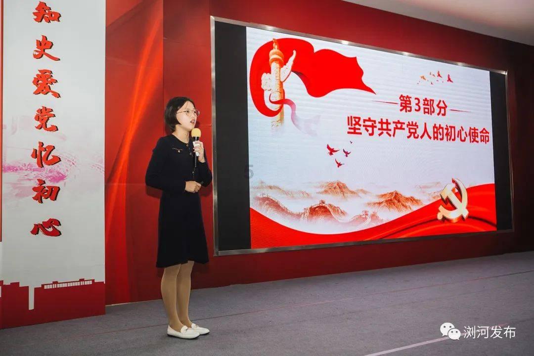 无尽奔跑