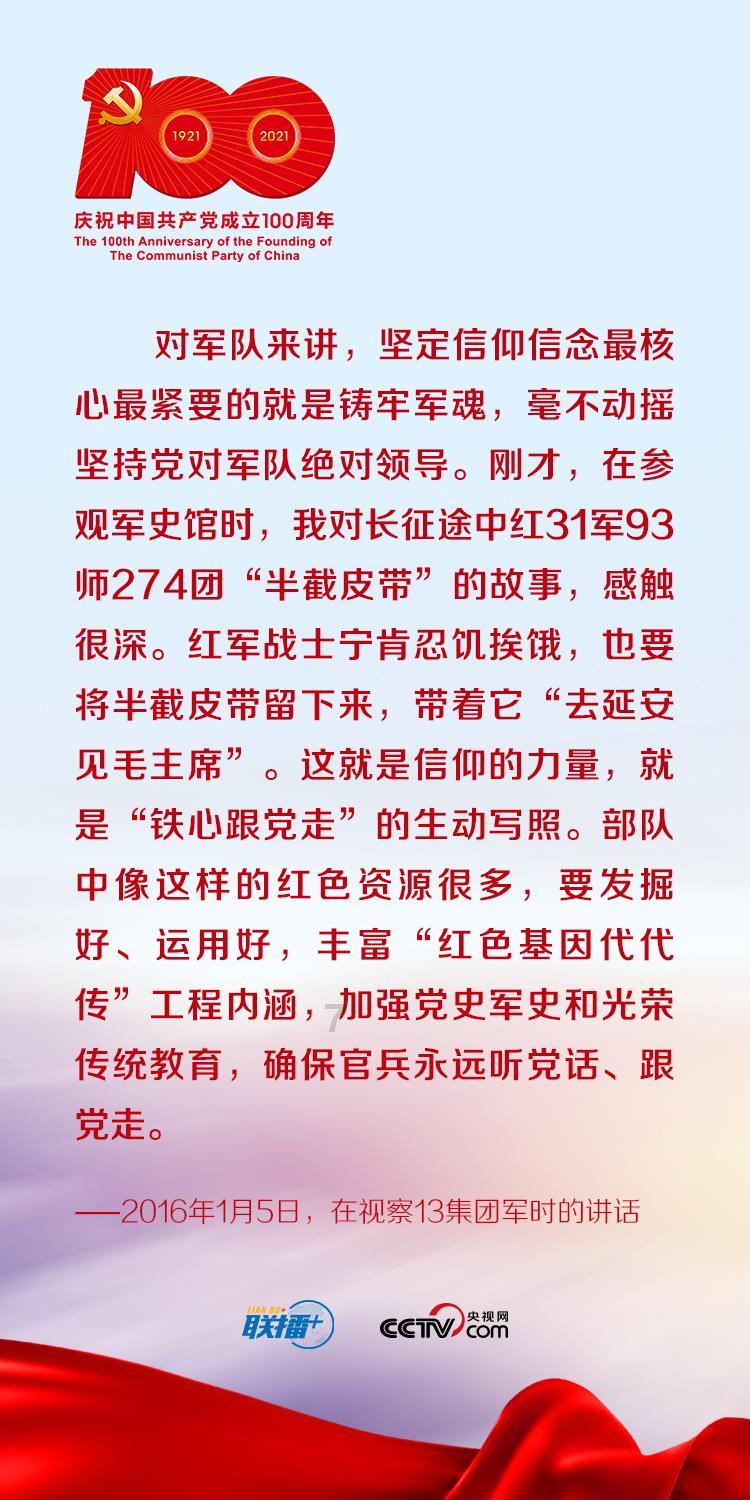 吸血鬼