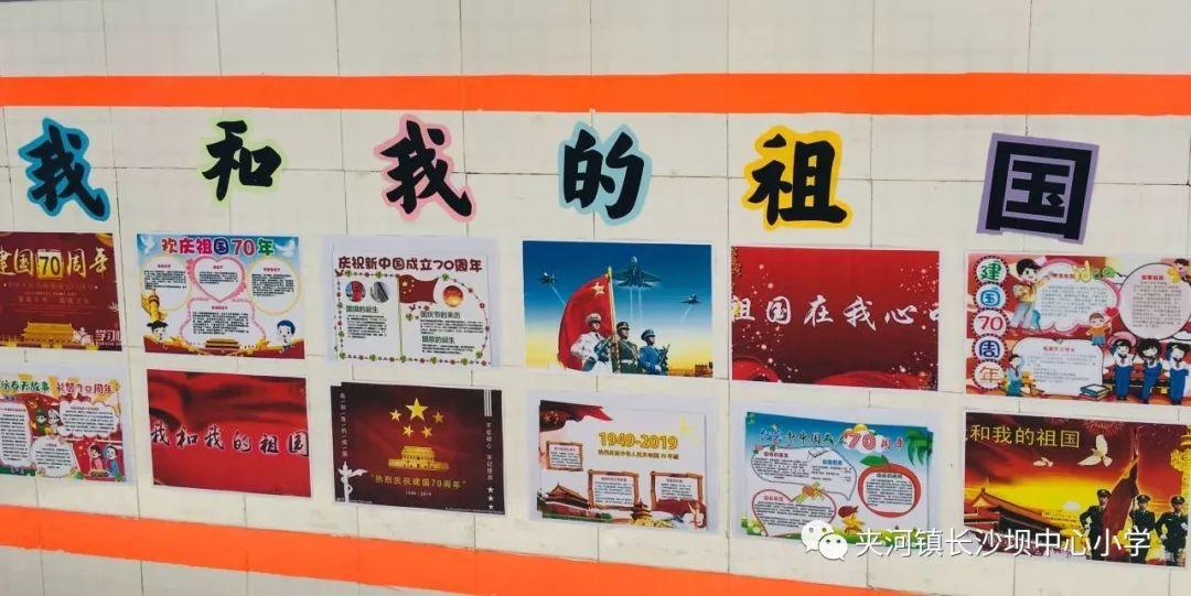 逃离倒影森林