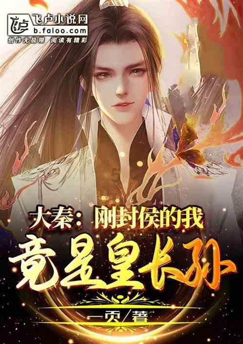 只今只道只今句，梅子熟时栀子香游戏画面