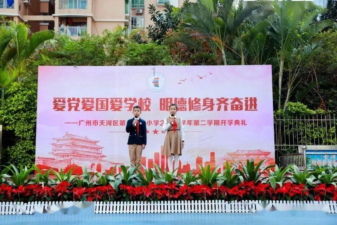 有个普通话不标准的数学老师而且教学差，该怎么办？游戏画面