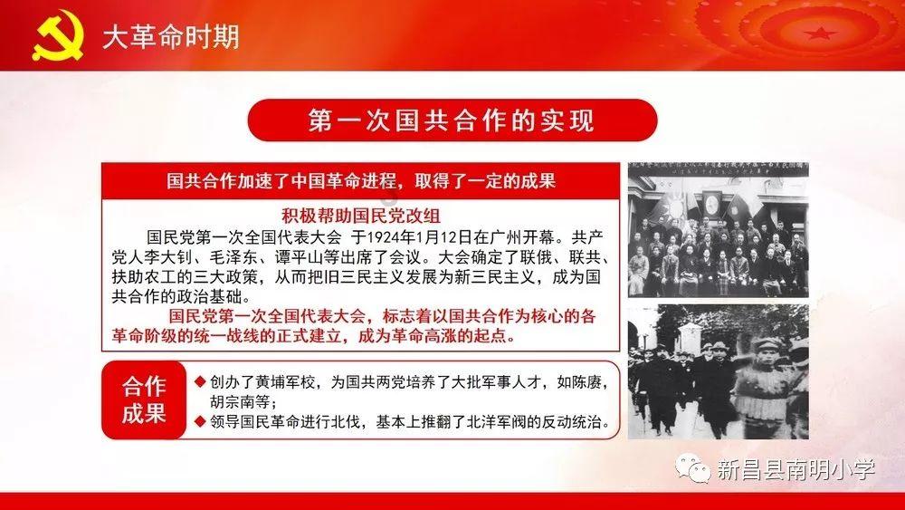 “一泓清水入黄河”生态行|汾河清流润平阳 美丽临汾好生态