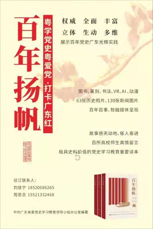 口袋觉醒后服版