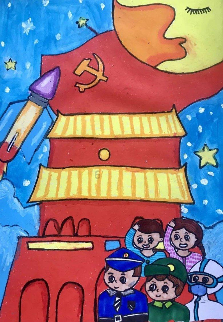 可爱南瓜救援精灵