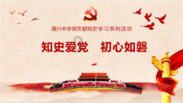 浙江杭州:数字科技带你跨越五千年,一起穿越古今看良渚