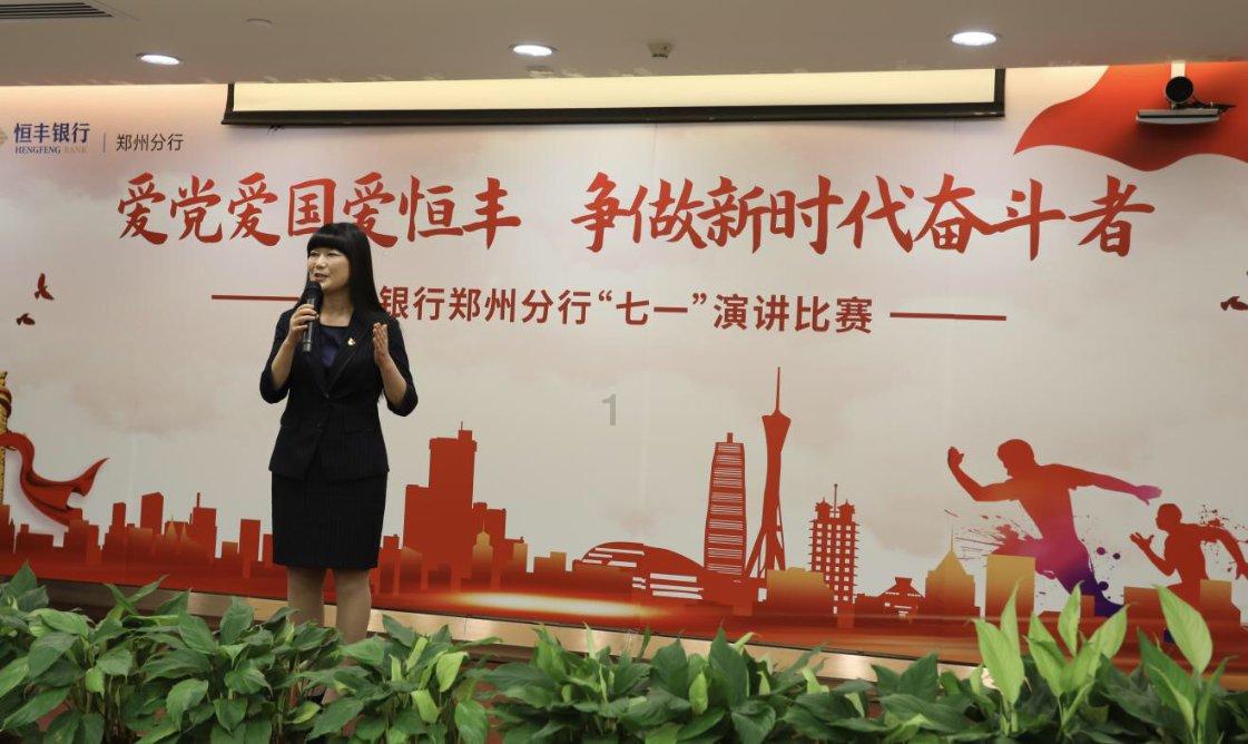 美晨生态：预计2023年度净利润亏损11.5亿元~14.5亿