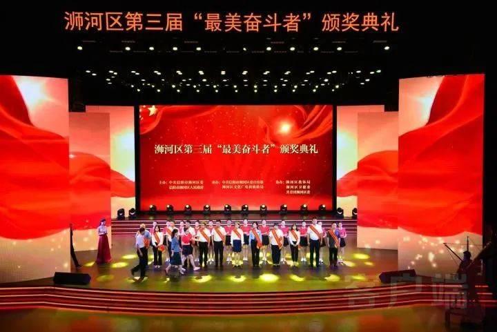 临沂沂河新区芝麻墩街道：开展消防隐患排查 守护冬季安全防线