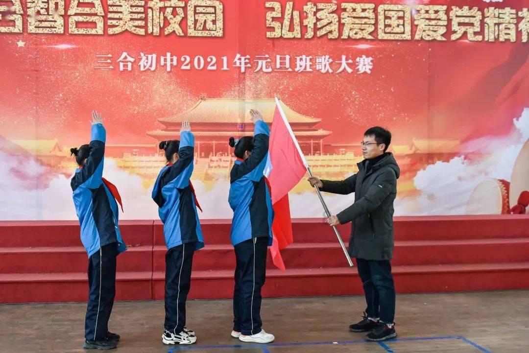 逃离水虎鱼湖