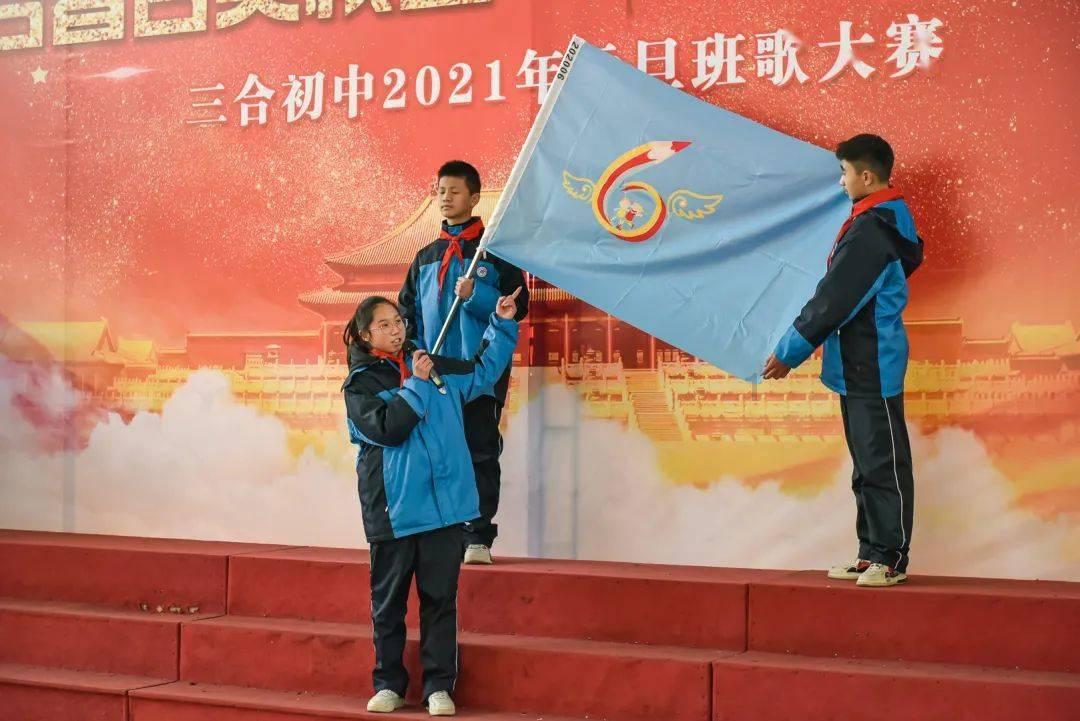羊和鸡相配婚姻如何游戏画面