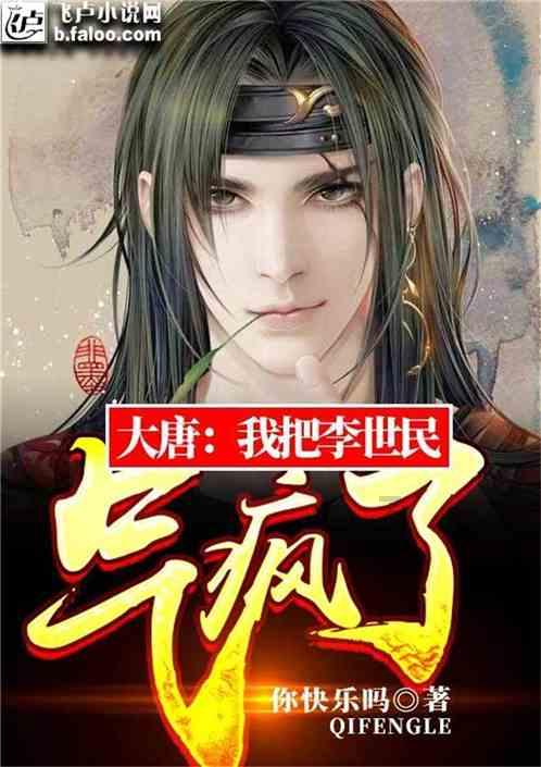 红薯,高血脂的隐忧?吃红薯切记4个禁忌