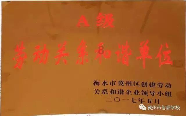 分手后，女人主动把钱还给男人，是不是这个女人很傻啊？游戏画面