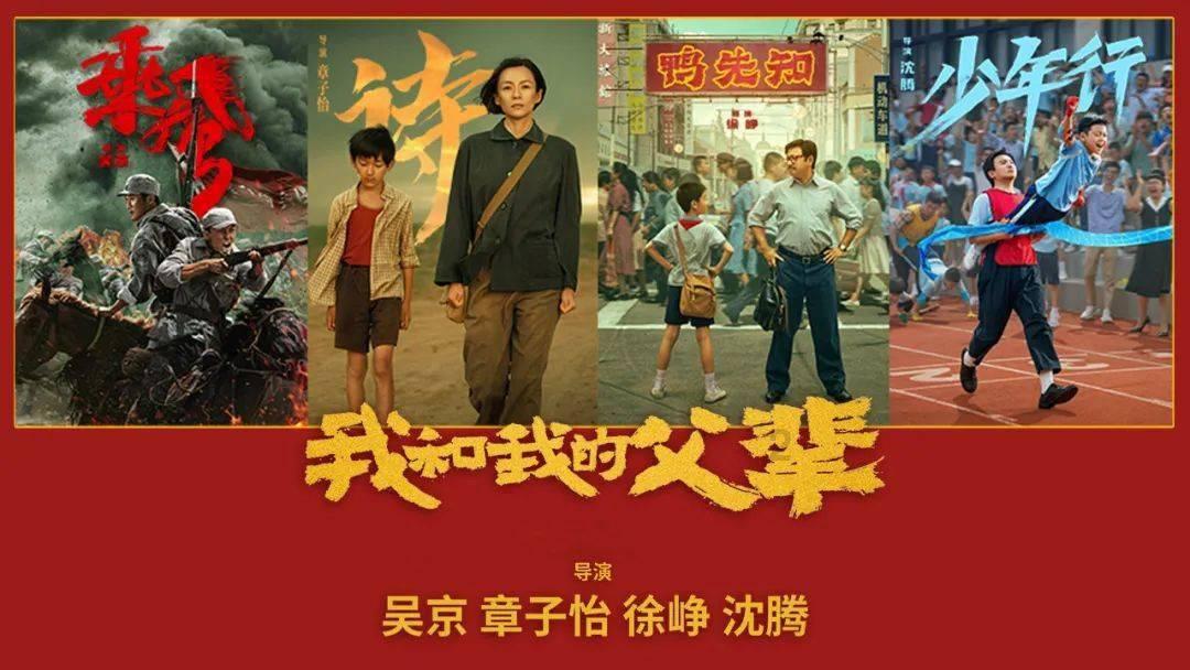 时间光影