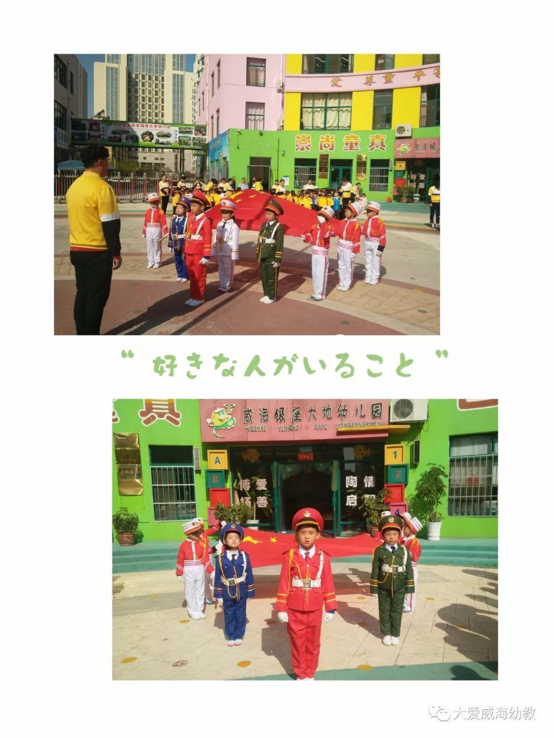 老年夫妻感情不和怎么办？从哪四个方面来解决问题？游戏画面