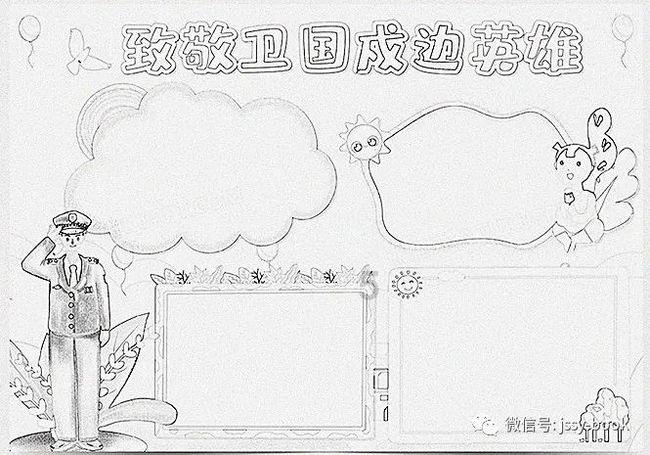 公主烹饪蛋糕