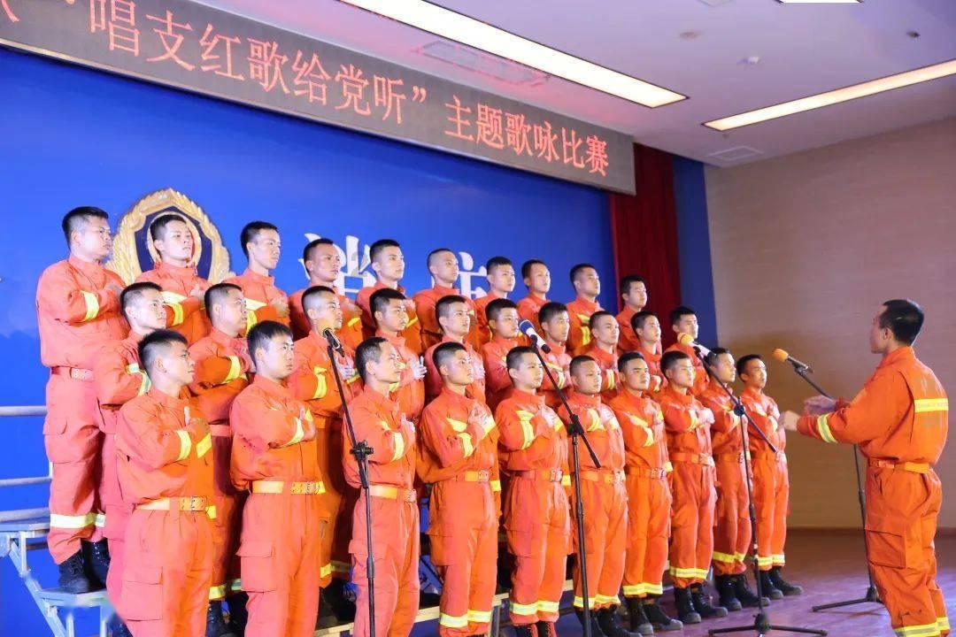熊出没水果大陆2