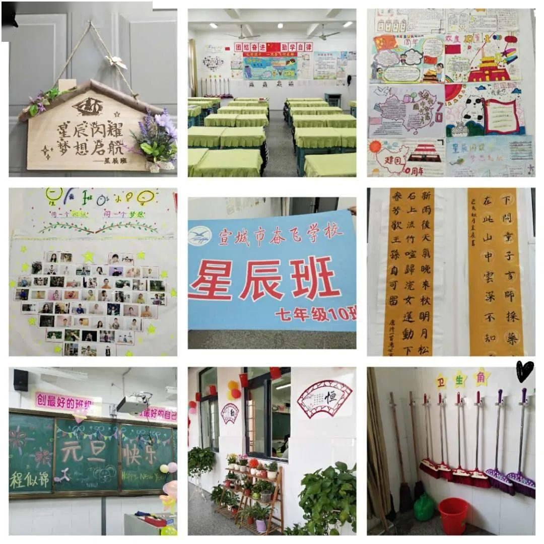 男朋友让我弹他什么意思？