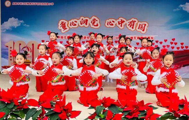 时尚女王颁奖典礼
