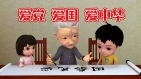 于正太不体面,开机仪式人身攻击牵连白鹿,陈道明的话有人信了