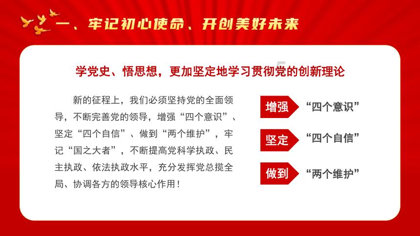 最爱巧克力纸杯蛋糕