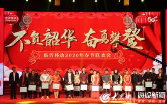 冰天雪地,老人孩子双双走失……双龙公安民警紧急救援