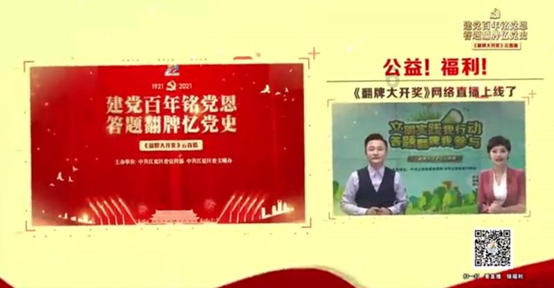为什么花千骨小说后面不能看呀游戏画面