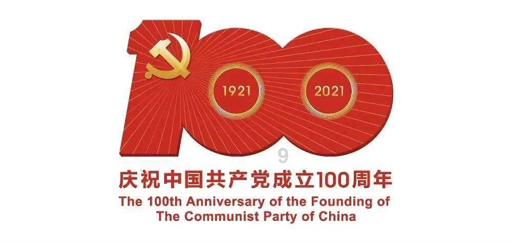 乌蒙山区深处，千余人全力搜救