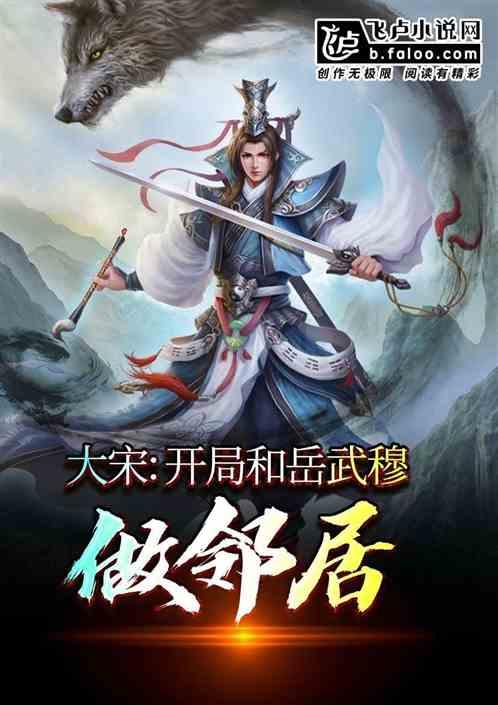 攀登高楼