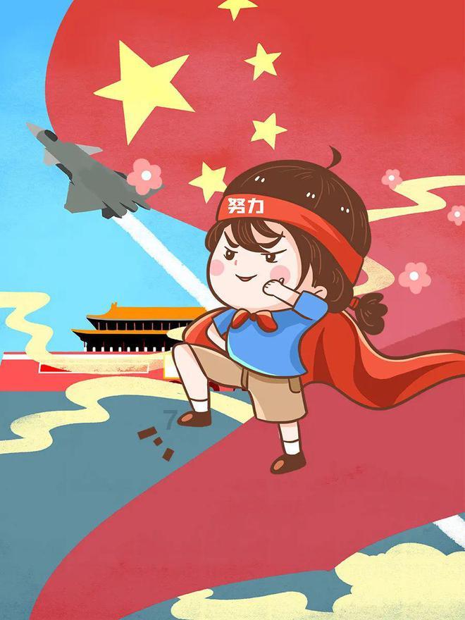 中药和西药可以 同时服用吗？游戏画面