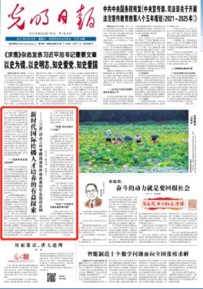 燃烧吧大脑免广告最新版