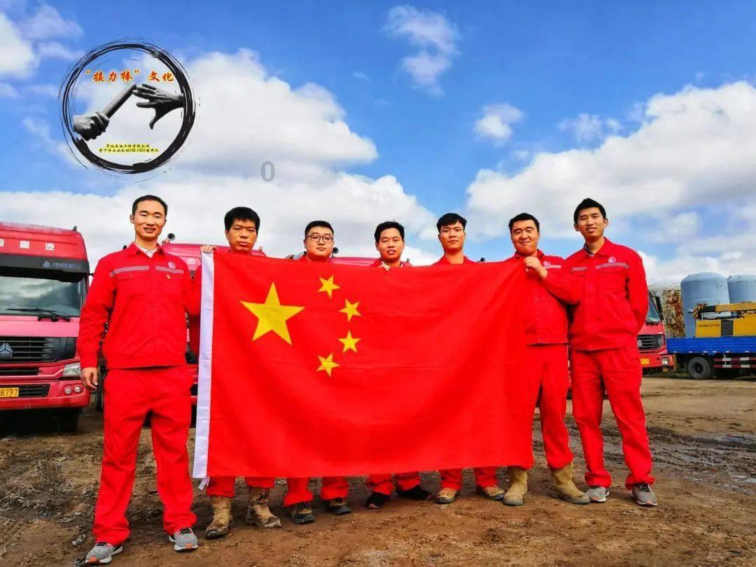 凉拌胡萝卜丝要焯水吗游戏画面