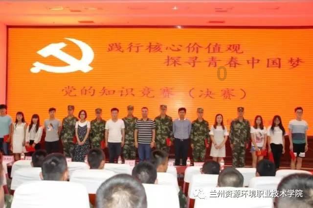 救援可爱的洋葱
