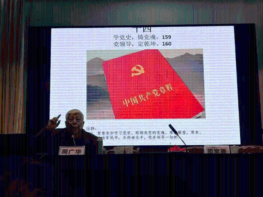 1973年,西哈努克国王顾全大局,配合波尔布特演了场戏