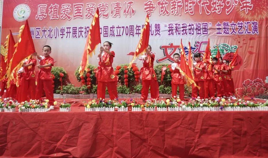 暗夜行驶者